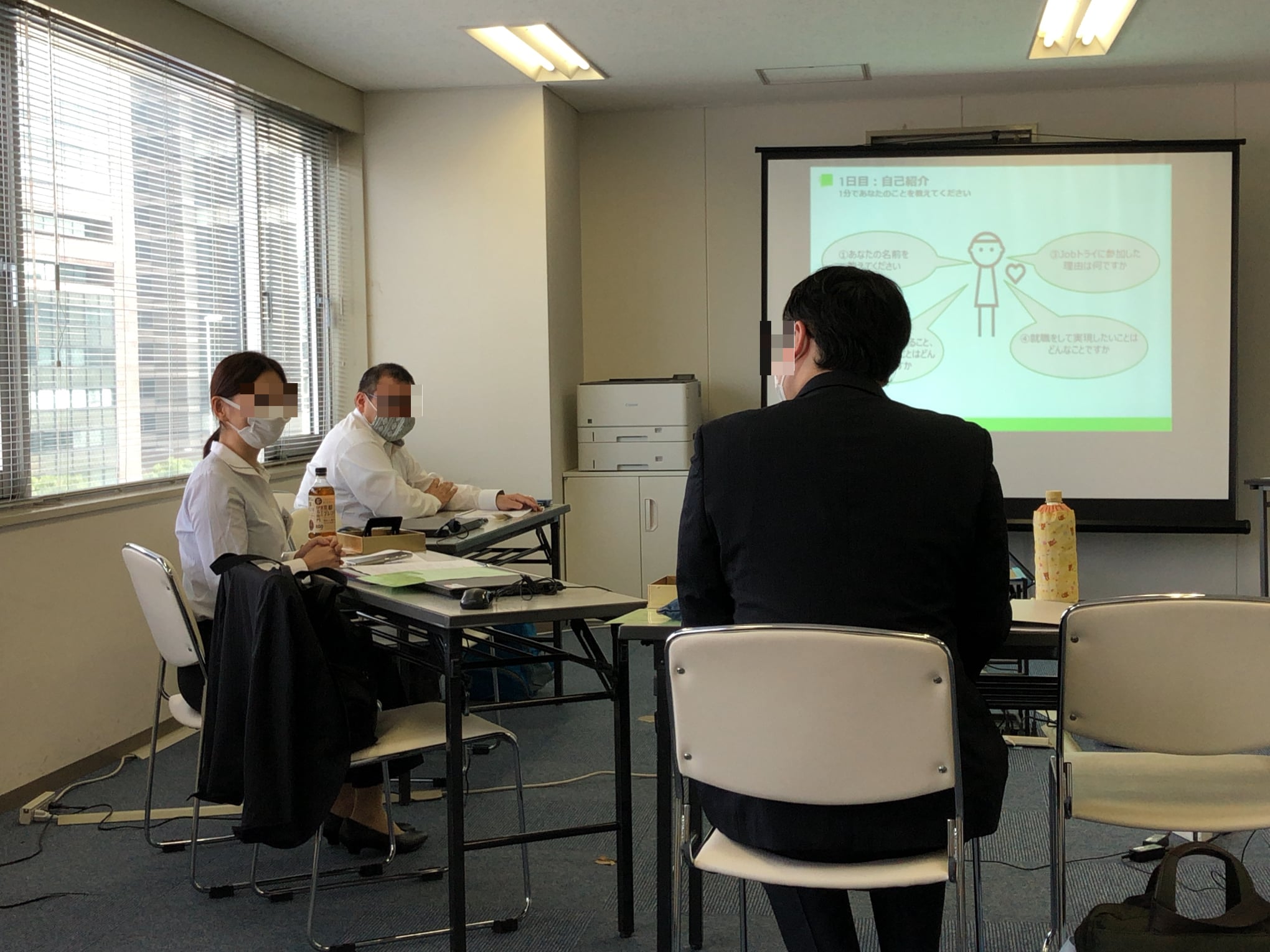 セミナー イベントレポート Jobトライ 企業内実習を通して納得できる正社員を目指す 東京都事業