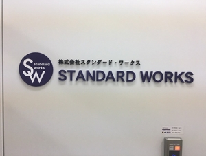 企業ロゴ