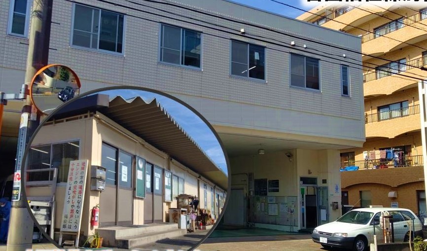 企業ロゴ