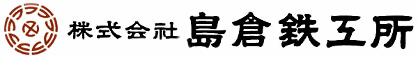 企業ロゴ