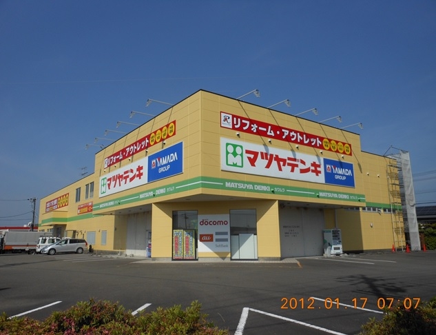 企業ロゴ